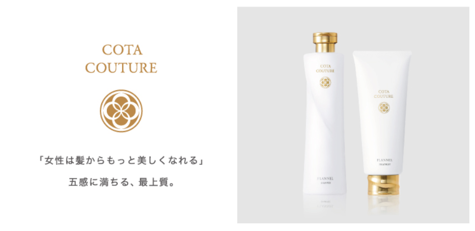 COTA COUTURE（コタ クチュール） | Torte（トルテ）公式HP